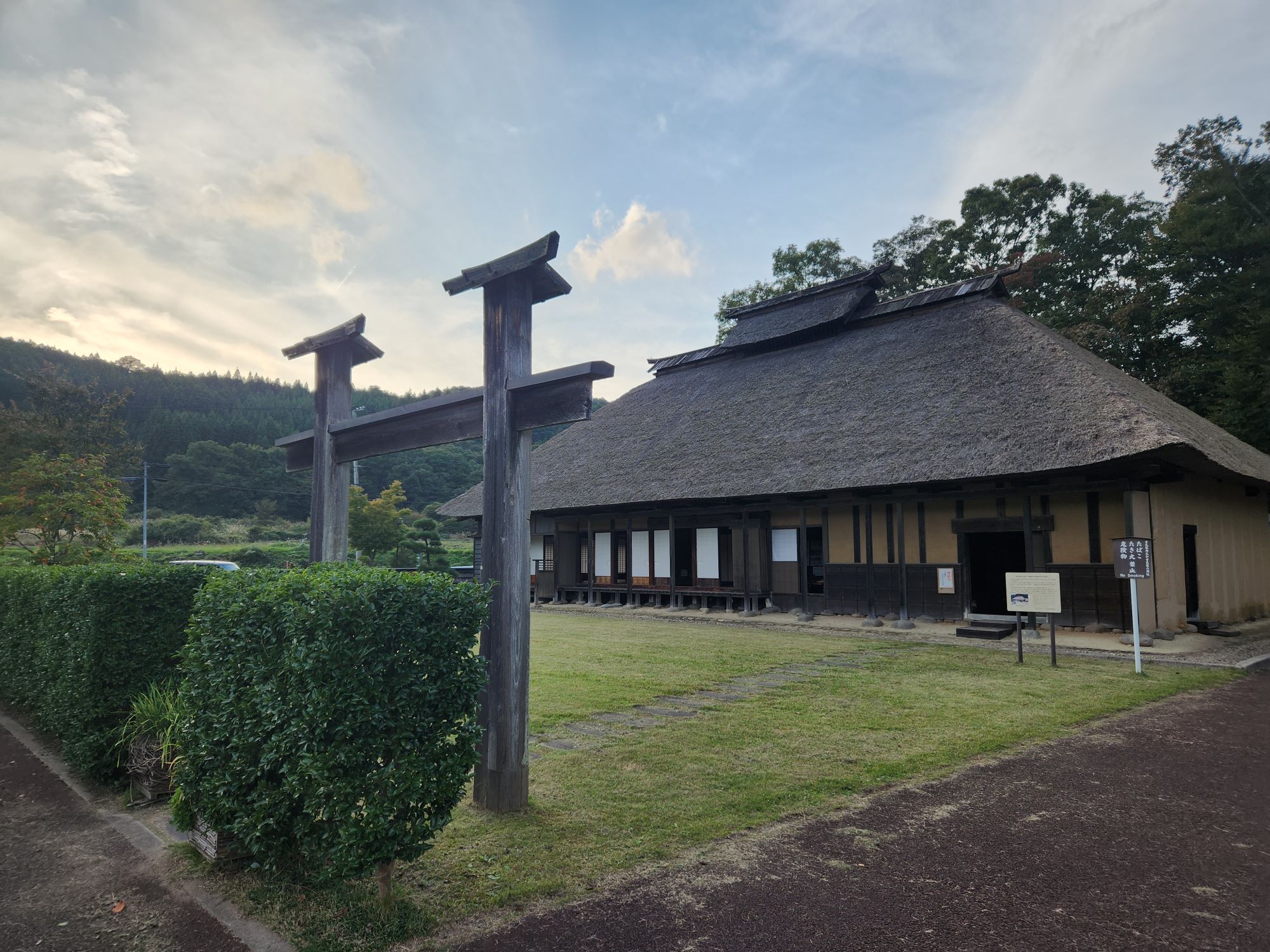 大倉ふるさとセンターにて『関山街道の四季フォトコンテスト2024』入賞及び入選作品の写真パネル展示！